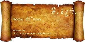 Hock Áron névjegykártya